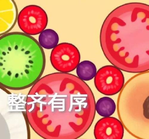 吃瓜娱乐小游戏攻略,畅玩娱乐小游戏攻略全解析